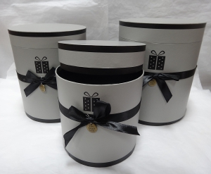 Подарочная коробка Т-96-2( комплект 2шт )цв. СЕРЫЙ