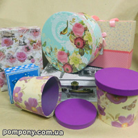 Gift Boxes