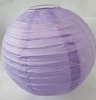Шар декоративный , сиреневый , диаметр 30 см.