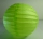 Шар декоративный , салатовый , диаметр 15 см.